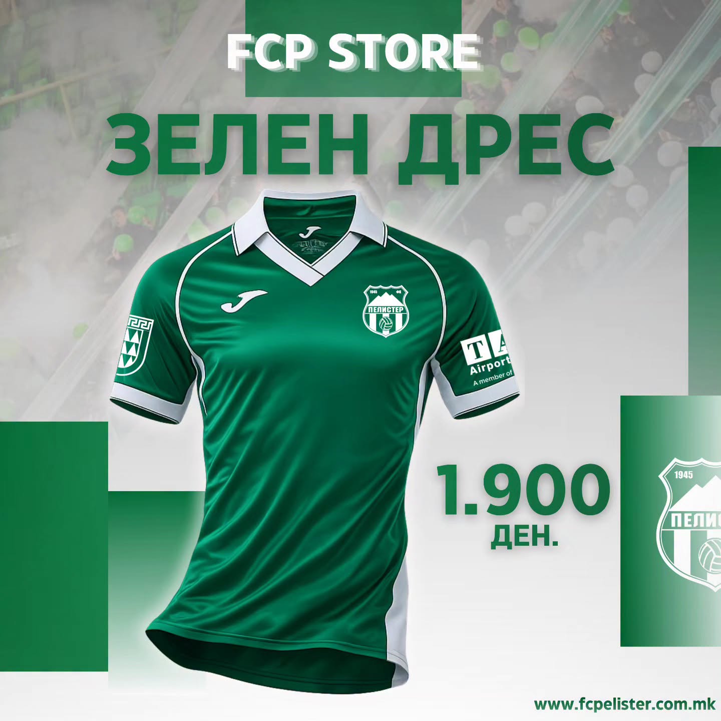 ФК Пелистер Битола